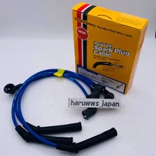 Fits Daihatsu 1994-1997 Hijet S100P S110P S100C S110C EF-NS Spark Plug Wire Set