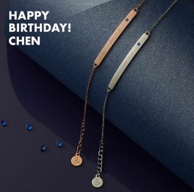 EXO CHEN SMTOWN OFFICIAL GOODS BIRTHDAY BRACELET RHODIUM SILVER