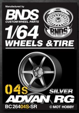 1/64 Plastic WHEELS RIMS TIRES For Diecast Models -ADVAN RG-04S -SILVER-