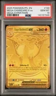 2025 POKEMON PFL EN-PHANTASMAL FLAMES MEGA HYPER RARE MEGA CHARIZARD X EX PSA 10