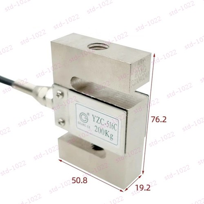 #ad #ad YZC 516C Load Cell 200kg Pressure Force Transducer S Type 1Pcs Newamp; $70.40