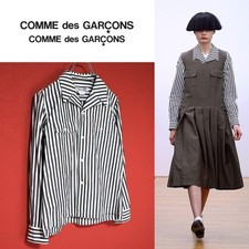 COMME des GARCONS COMME des GARCONS 2015SS striped work jacket