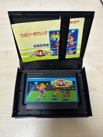 Famicom Family Boxing