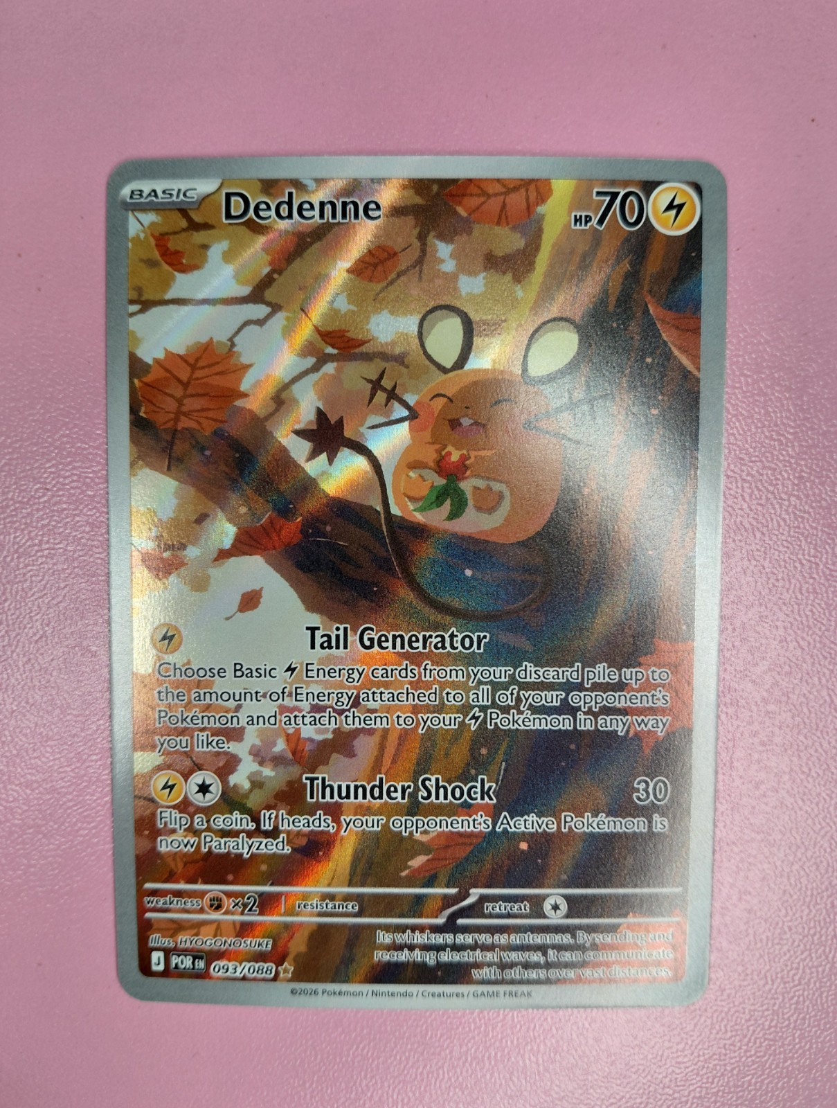 Dedenne (093/088) [Me03: Perfect Order] Illustration Rare NM