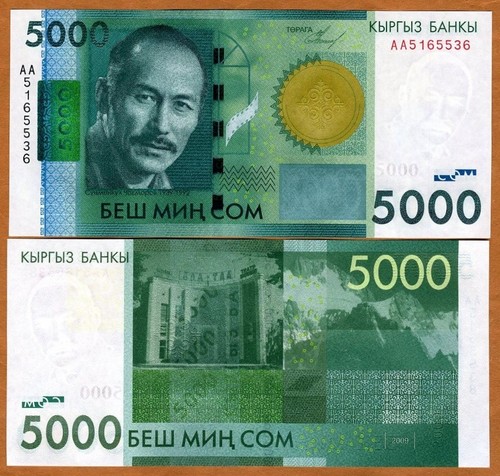 Kirgistan, 5000 (5 000) Som, 2009, P-30, UNC - Zdjęcie 1 z 1