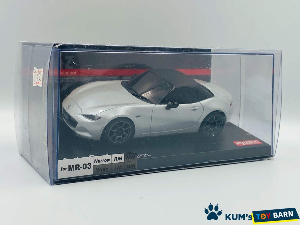 Kyosho Mini-z Body ASC MAZDA Roadster Ceramic Metallic MZP145PW
