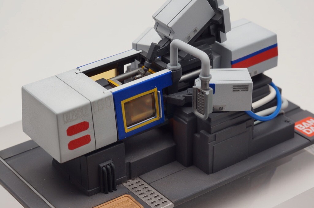 Bandai Hobby Center Original Electric Four Color Injection Molding ...