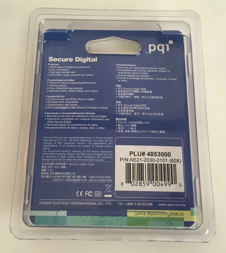 PQ1: Hi-Speed 60 2GB SD Memory Card - Image 2 of 3