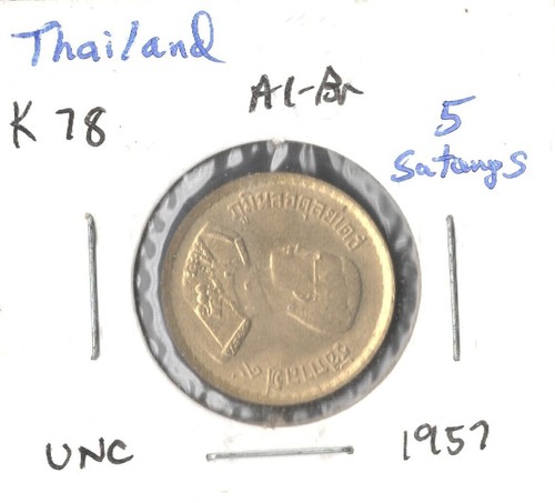 THAILAND: BE2500 (1957) 1 Baht PCGS MS65 — WINNER OF WEIRDEST