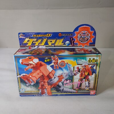 Bandai Shuriken Sentai Ninninger Otomo Shinobu Series Ex Dainomaru