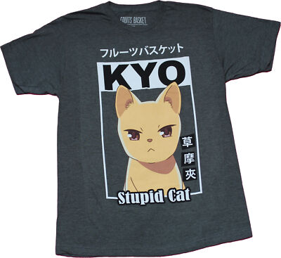 Fruits Basket New Adult T-Shirt -  KYO Stupid Cat Big Box Image