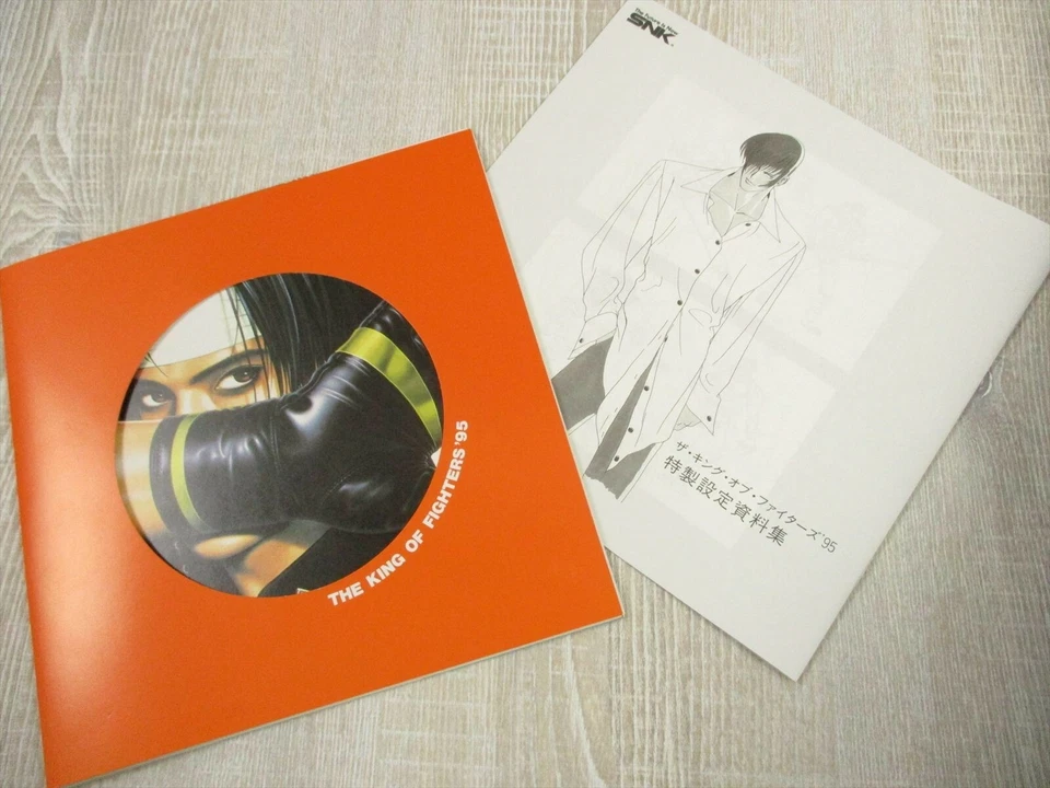 KING OF FIGHTERS 95 CAJA DE ARTÍCULOS ESPECIALES Juego de Arte Completo Neo Geo CD Libro SNK Ltd Foto 4 de 4