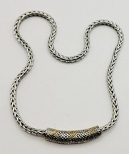 Pebbled Link Two Tone Gold Silver Plated Curved Bar Necklace Magnetic 17 in