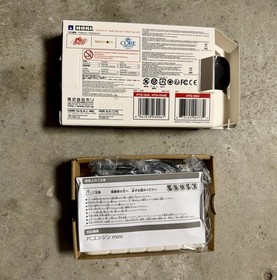 Hori PC Engine Mini Multi Tap (HTG-004 / HTG-004E) 5-Player Adapter