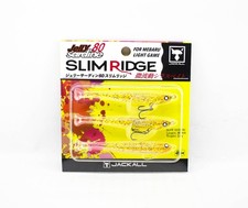Jackall Jelly Sardine 80mm Slim Ridge Countersunk Bait Ami Red Flake (0636)