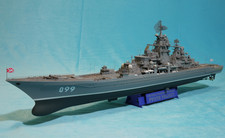 Pro Built model Cruiser Pyotr Velikiy 1/350+ ...