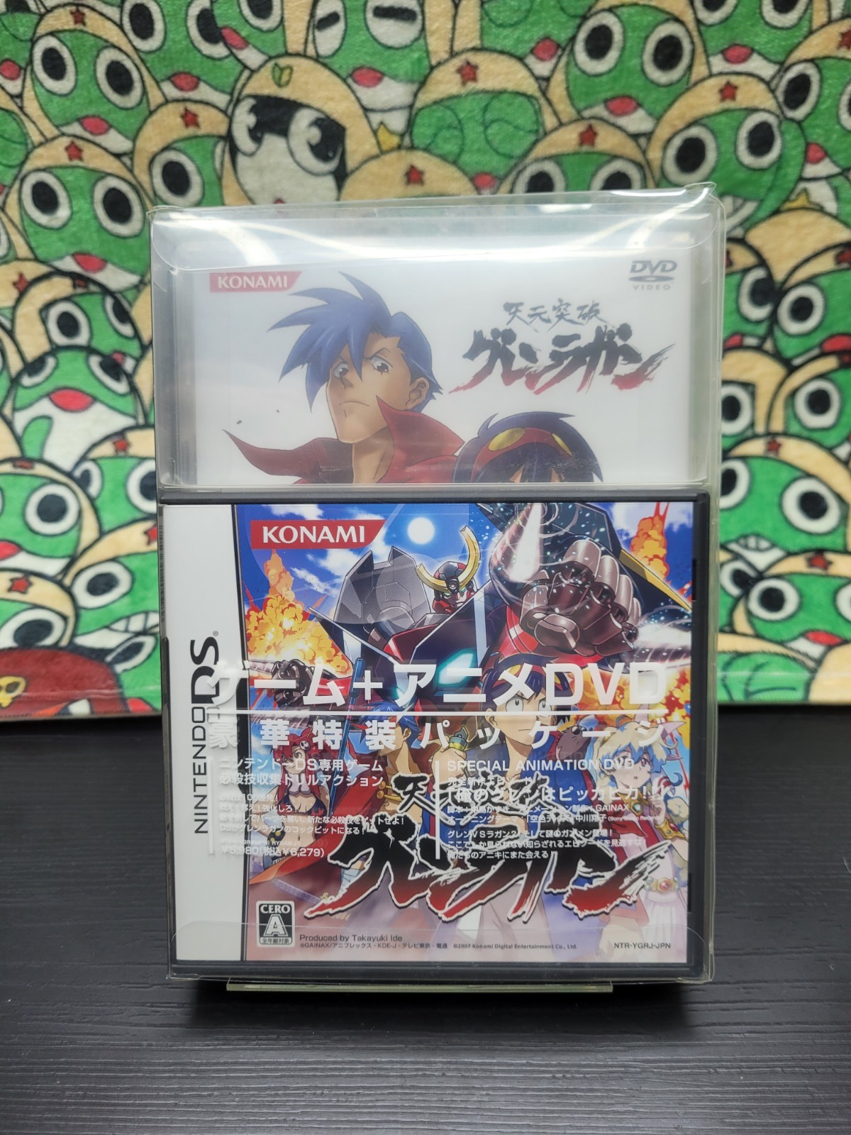 Tengen Toppa Gurren Lagann [Limited Edition + DVD] ️ Nintendo DS ️ NTSC-J