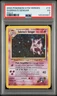 2000 POKEMON GYM HEROES HOLO #14 SABRINA'S GENGAR PSA 3