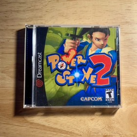 Power Stone 2 SEGA Dreamcast NO MANUAL Tested