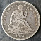 1858 50c Seated Liberty Silver Half Dollar