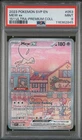 Pokémon Mew ex 053 Sv: Scarlet & Violet Promo PSA 9 Holo English Card