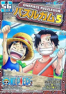 One Piece Candy Toy Puzzle 4. Two Evil Brats Puzzle Gum 5