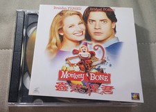Rare Movie Monkey Bone VCD Brendan Fraser Bridget Fonda Hong Kong Version