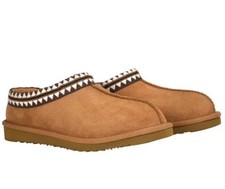 Kirkland Signature Unisex Shearling Slipper Brown Size Men's 7 / Women's 8 Clogs