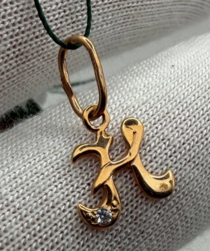 New 14K 585 Rose Gold Letter Буква Н Initial Pendant CZ Alphabet Charm 0.40g