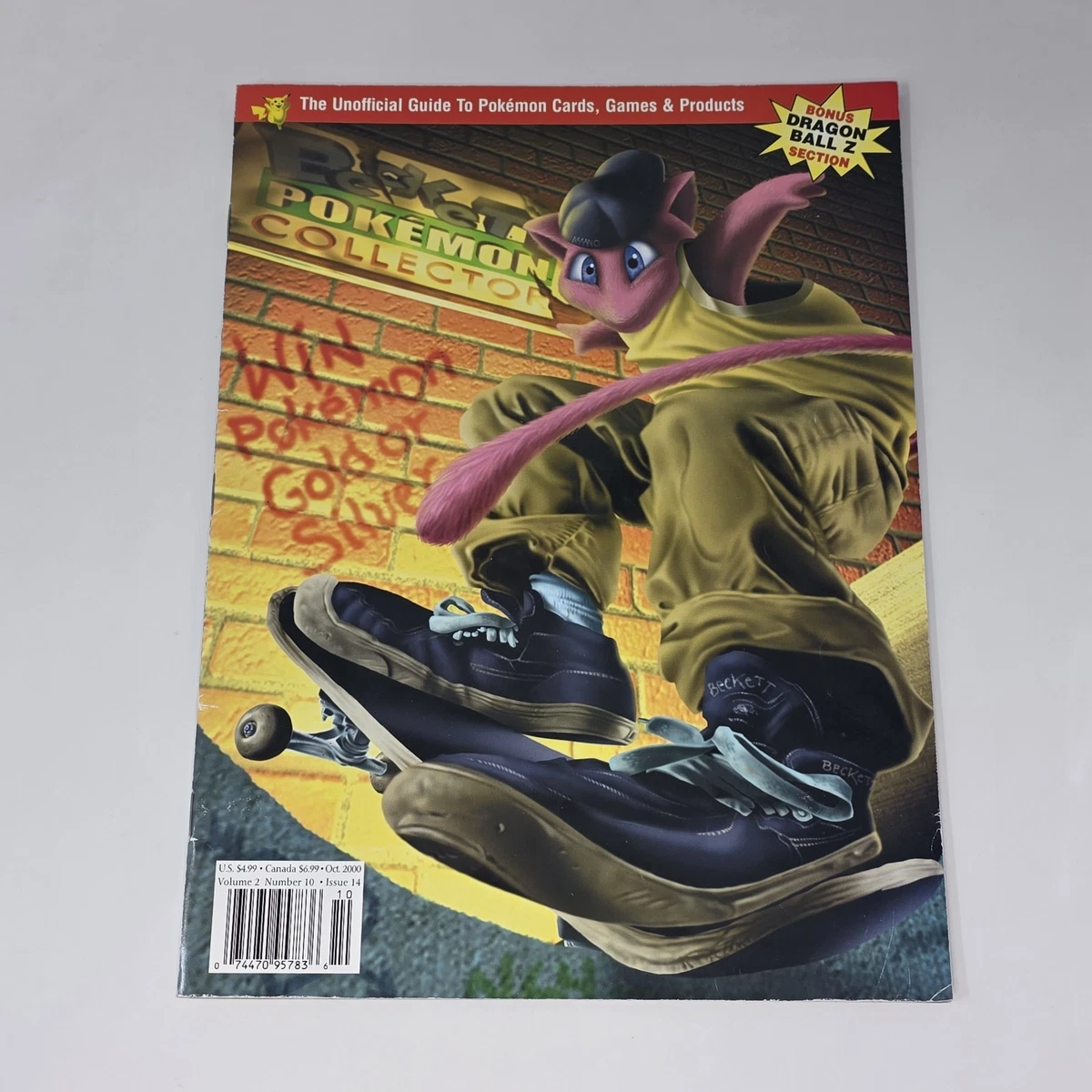 Numbered Copy Magazines in Japanese for sale | eBay