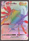CARTE POKEMON REGIELEKI VMAX 198/195 🇫🇷 FR 🇫🇷 TEMPETE ARGENTEE