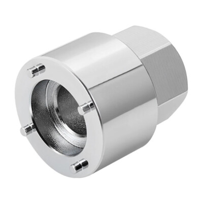 Velobici SRAM DUB Crank Cover Removal and Installation Tool