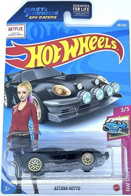 Hot Wheels Astana Hotto HW Drift Fast & Furious Spy Racers 3/5 98/250 NEW