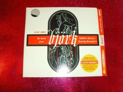SHAZNA BEST ALBUM 1993-2000 OLDIES 2disk CD Visual kei band IZAM
