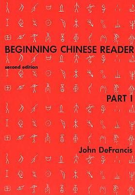 Chinesischer Leser, Teil 1, Defrancis, Pap