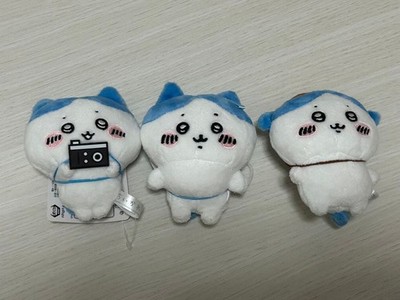 Chiikawa Hachiware Prize Mascot 3-piece set