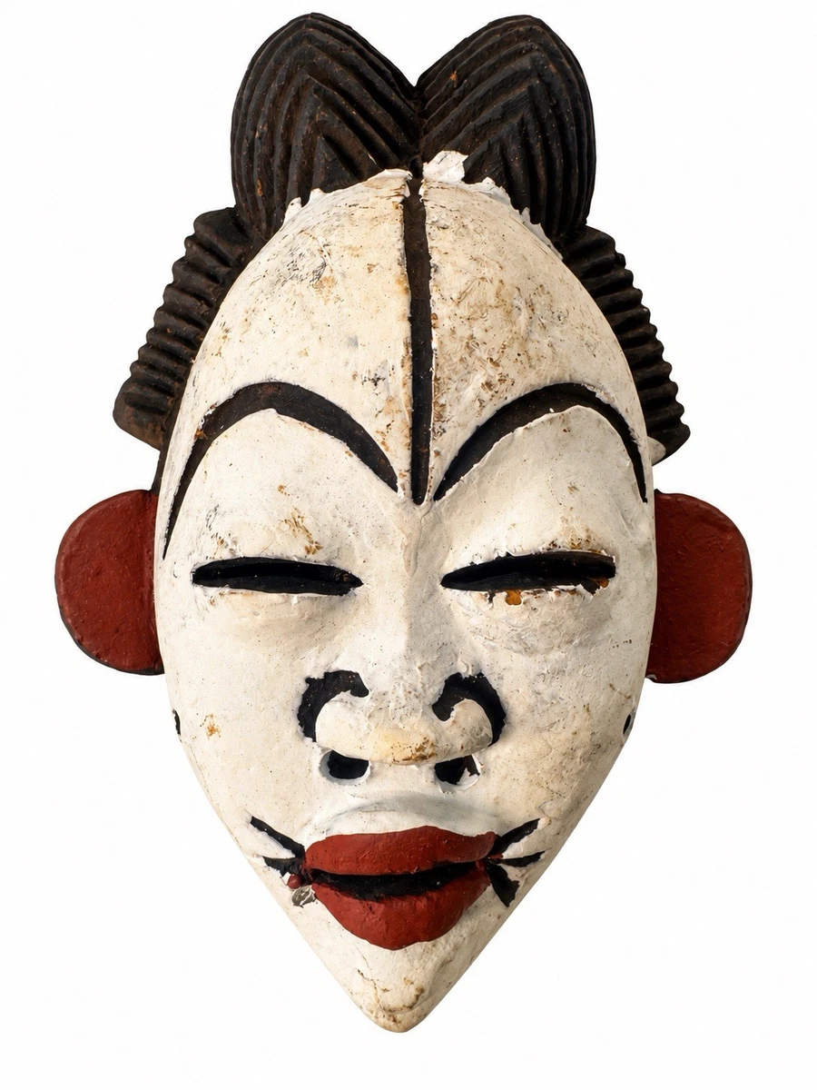 25+ Antique African Masks for sale | Updated Oct 2026