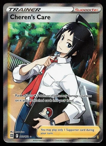 Cheren's Care 168/172 Ultra Rare Brilliant Stars Pokemon Card