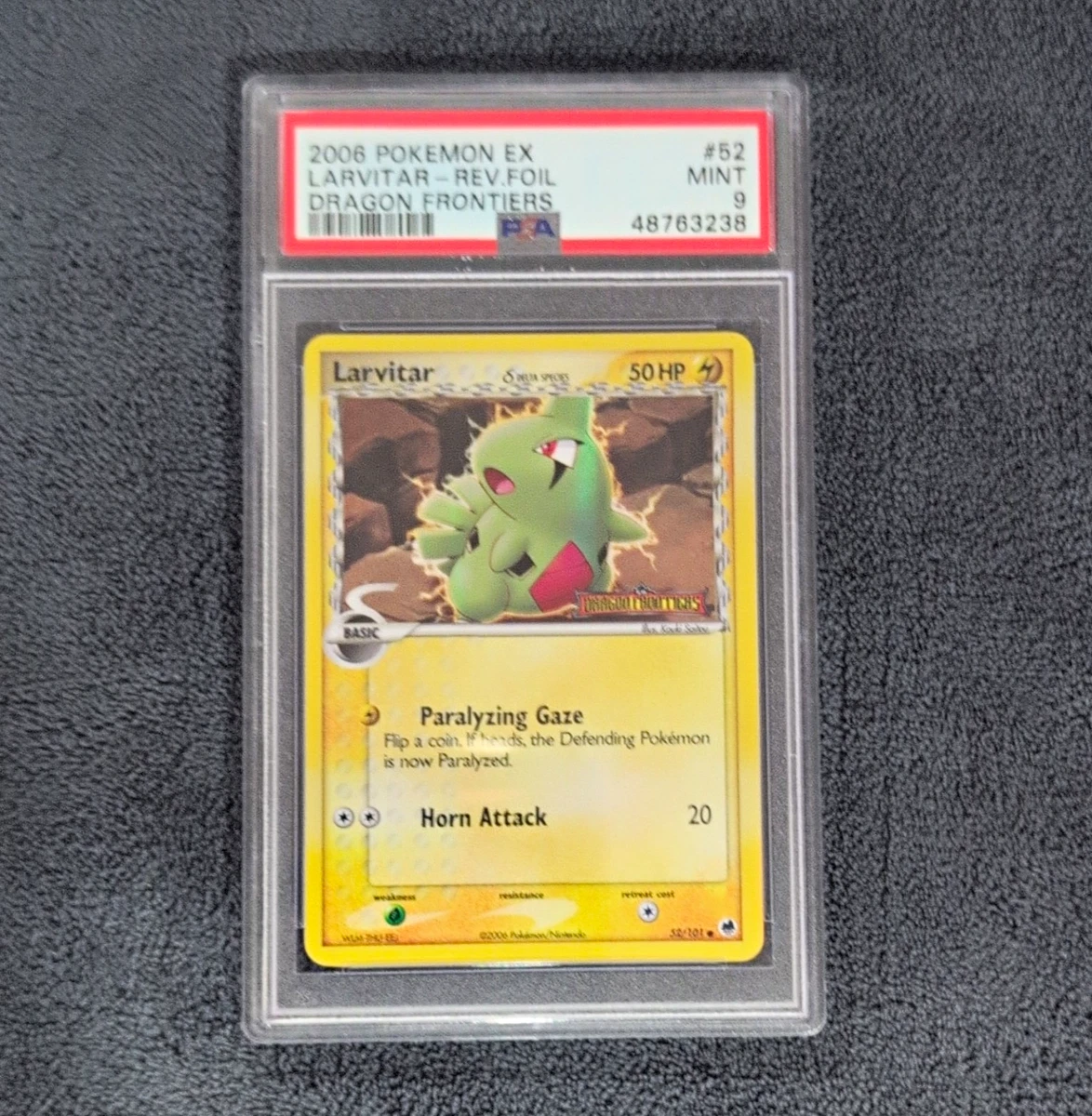 Larvitar δ