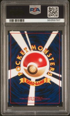 PSA 9 Entei Holo #244 2000 Pokemon Japanese Neo 3 99359787 | eBay