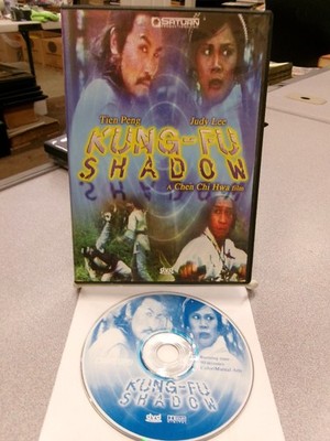 Kung-Fu Shadow, Very Good DVD, Chia Ling,Tien Peng,Hwa, Chen Chi,Peng, Tien,Lee,