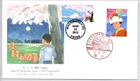 #4652 JEFFERSON MEMORIAL & JAPANESE CHERRY BLOSSOM CENTENNIAL NAKANO PERFINS FDC