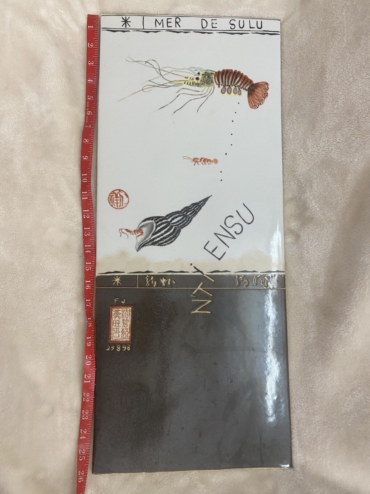 Picture 3 of 8