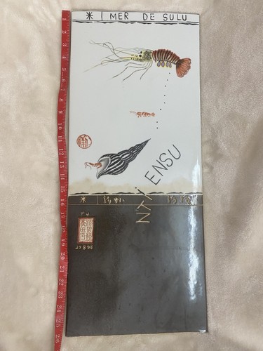 Ceramic Kitchen Tile 28” X 10” Japanese Hand Painted Shellfish Shrimp Lobster - Picture 3 of 8