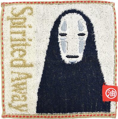 Marushu Beans Towel Ghibli Kaonashi Bean Bean Towel Thousand and Chihiro A