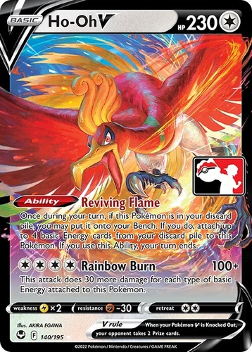 Ho-Oh V 140/195 Prize Pack Series Cards