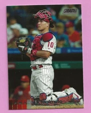 2020 Topps Stadium Club J.T. Realmuto #17 Philadelphia Phillies
