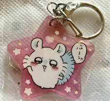 Chiikawa Momonga Acrylic Keychain  Capsule Toy  Japan Exclusive  New Unopened