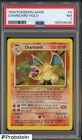 1999 Pokemon Game #4 Charizard Holo PSA 7 NM