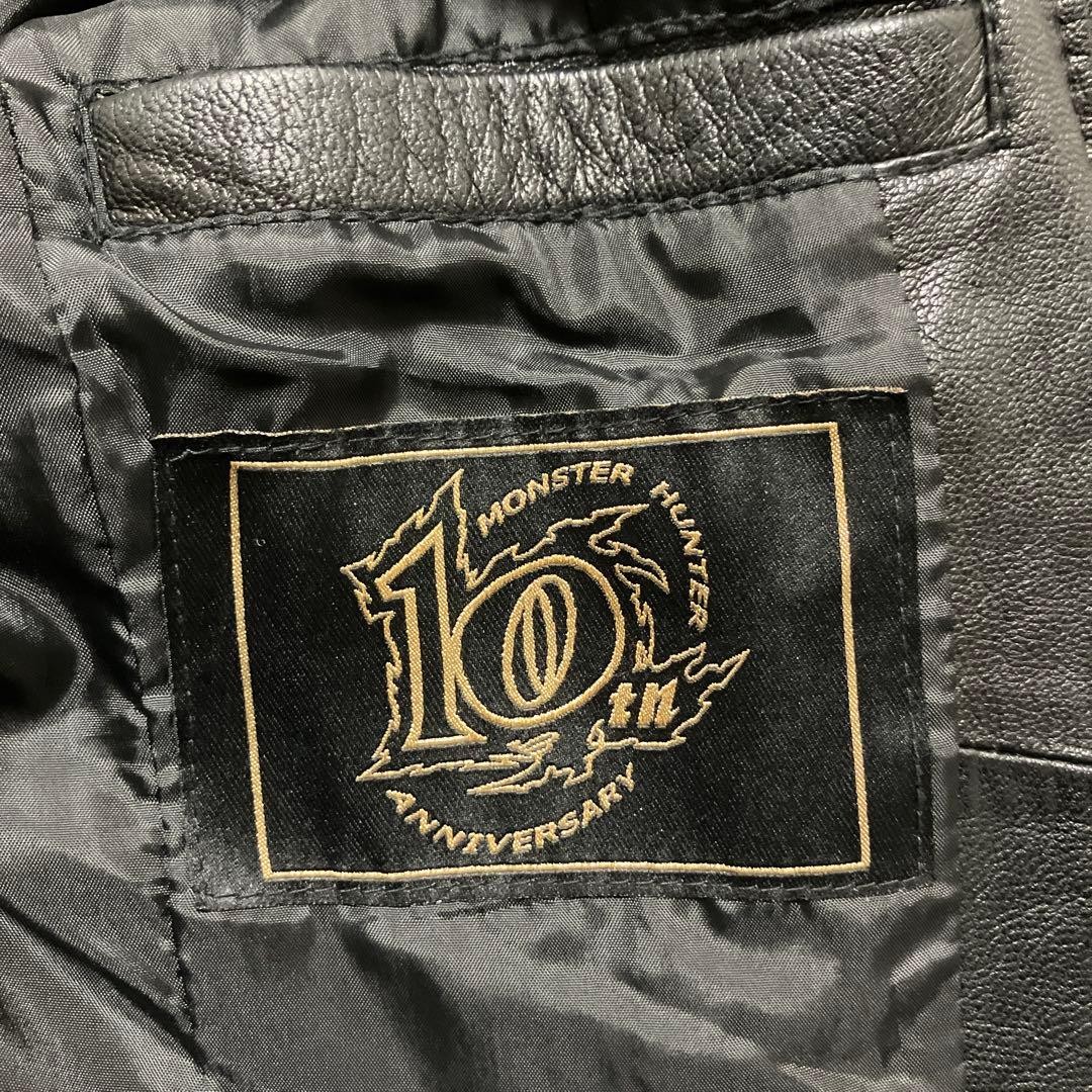 Monster Hunter 10Th Anniversary Leather Jacket Rare Limited Out Of